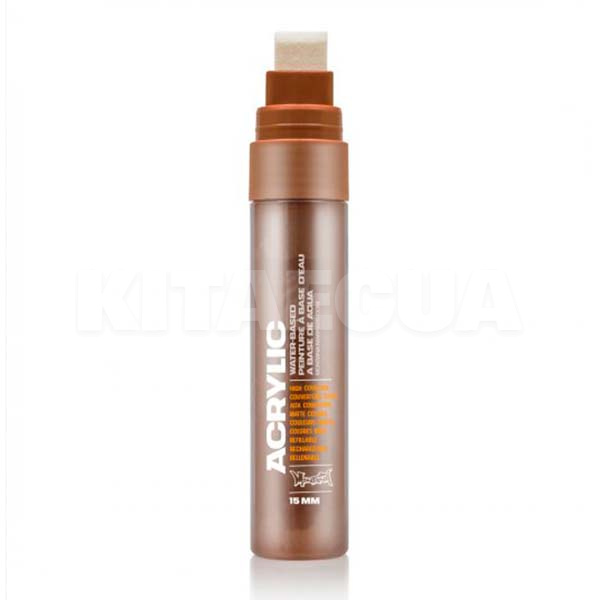 Маркер акриловый 15мм Shock Brown MONTANA (323188) - 3