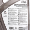 Масло моторное полусинтетическое 5л 10W-40 EUROLITE COMMA (9F01D4)