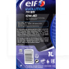 Масло моторне напівсинтетичне 1л 10W-40 Evolution 700 STI ELF (214125-ELF)