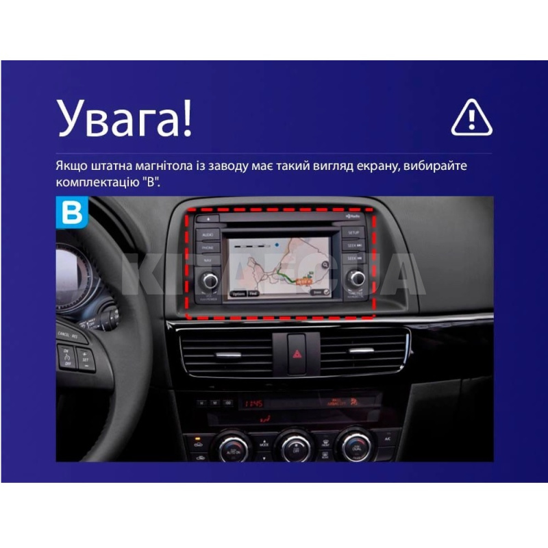 Штатна магнітола MOSS M3 4+32 ГБ 9" Mazda CX-5 1 KE 2012-2015 (B) AMS (50137) - 4