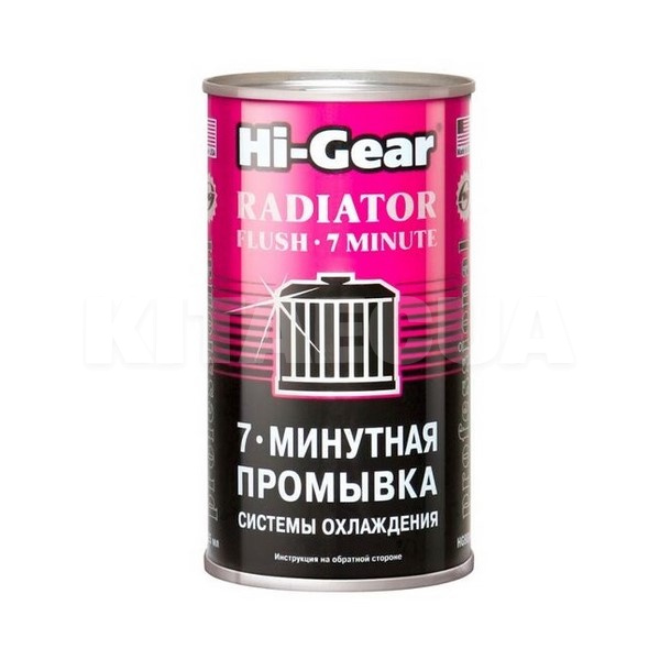 Промывка системы охлаждения 325мл HI-GEAR (HG9014)
