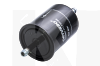 Фильтр топливный ORTURBO на Lifan 520 Breeze (L1117100)