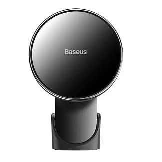 Держатель атомобильный с беспроводной зарядкой магнитный 15 W BASEUS