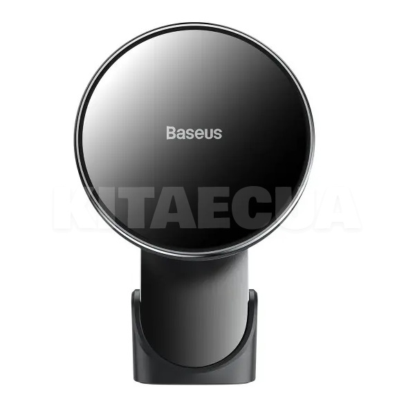 Держатель атомобильный с беспроводной зарядкой магнитный 15 W BASEUS (WXJN-01)