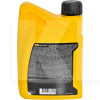 Масло трансмиссионное синтетическое 1л 5015 SP GEAR KROON OIL (KL 36627)