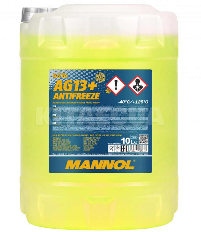 Антифриз желтый 10л AG13+ -40°C Advanced Mannol (MN4014-10)