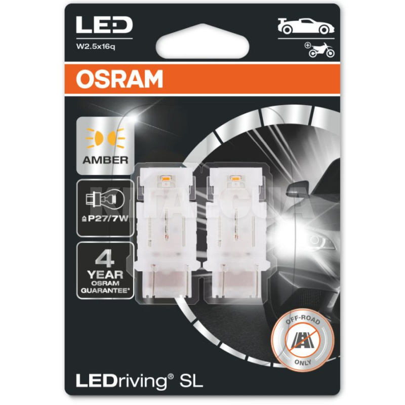 LED лампа для авто LEDriving SL W2.5x16q 1.9W amber (комплект) Osram (3157DYP-BLI2)