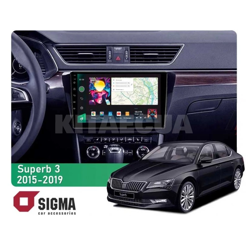 Штатная магнитола PRO 10464 4+64 Gb 10 Skoda Superb 3 2015-2019 SIGMA4car (40158)