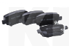 Колодки тормозные задние на CHERY BEAT (S18D-3502090)