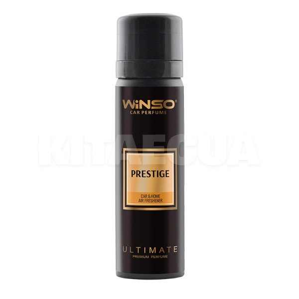 Ароматизатор "престиж" 75мол Spray Ultimate Prestige Winso (830110)