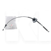Трос АКПП ОРИГИНАЛ на TIGGO 3 (T11-1504310NC)