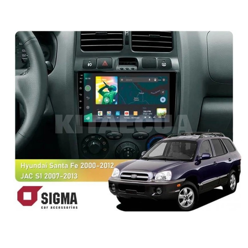Штатна магнітола X9232 2+32 Gb 9" JAC S1 (Rein) 1 2007-2013 SIGMA4car (33429)