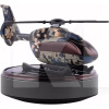 Ароматизатор "гардения" Solar Helicopter black PRC (542600001)