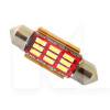LED лампа для авто SV8.5 T11 6000K StarLight (29069326-StarLight)