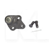 Кульова опора Nipparts на Geely EMGRAND EC7 NEW (1064001876)