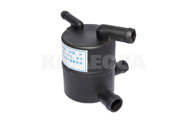 Сепаратор картерных газов 1.6L на Chery AMULET (480E-1014090) - 2