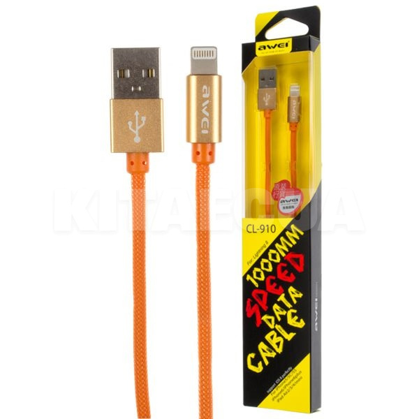 Кабель USB - Lightning CL-910 1м золотой AWEI (27939)