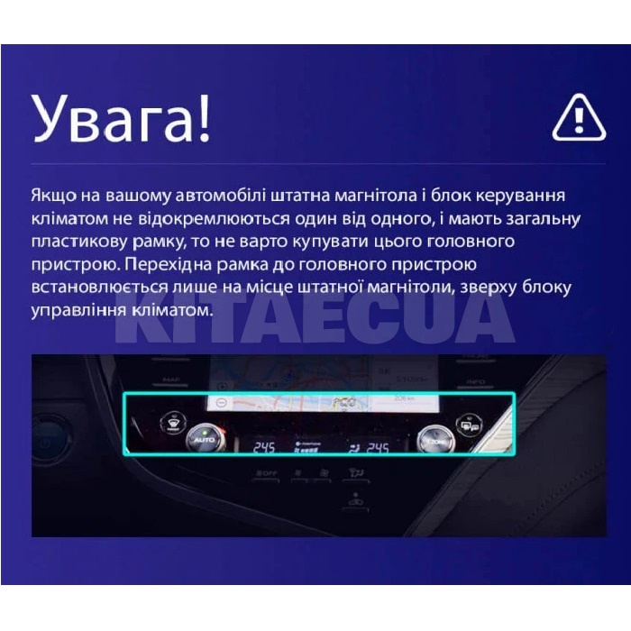 Штатна магнітола X10232 2+32 Gb 10" Toyota Camry 8 XV 70 2017-2020 (A) SIGMA4car (34204) - 5