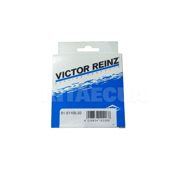 Сальник распредвала 1.6L VICTOR REINZ на Chery AMULET (480-1006020)