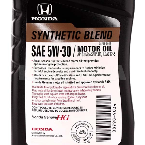 Масло моторное полусинтетическое 0.95л 5W-30 SYNTHETIC BLEND HONDA (08798-9134) - 2