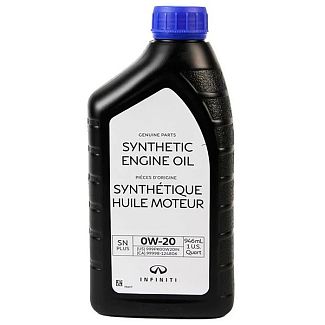 Масло моторное синтетическое 0.95л 0W-20 Synthetic Engine Oil NISSAN