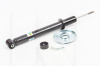 Амортизатор задний масляный BILSTEIN на ZAZ FORZA (A13-2915010)