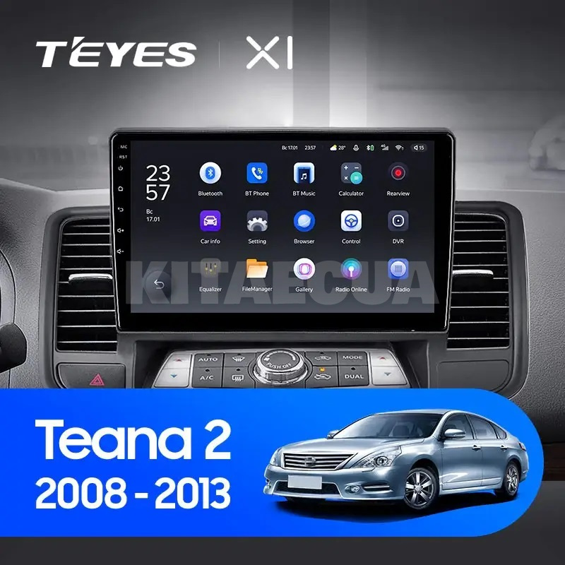 Штатная магнитола X1 2+32Gb 10" Nissan Teana J32 2008-2013 (B) Teyes (38837)