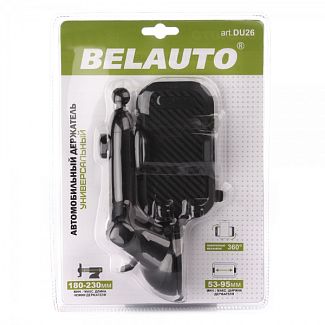 Утримувач мобільного телефону автомобільний універсальний 53-95 мм BELAUTO
