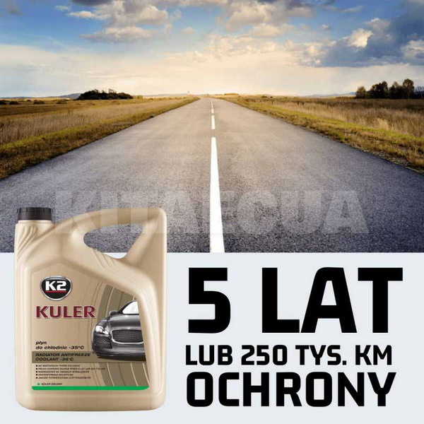 Антифриз зелений 1л -30°C Kuler Long LIFE K2 (T201Z) - 5