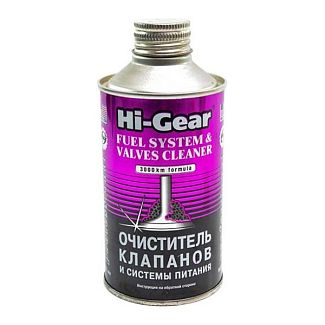 Тотальний очисник системи живлення та клапанів 325мл HI-GEAR