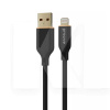 Кабель USB Lightning 2.4A 1м Jelly Silicone чорний PROOVE (491980001)