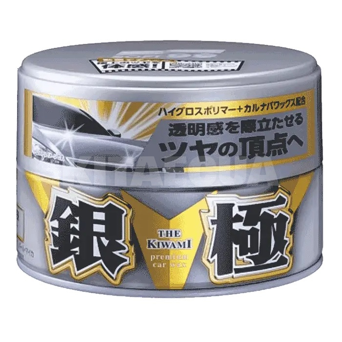 Воск твердый для светлых автомобилей Kiwami Extreme Gloss Wax Silver 200г SOFT99 (00192)