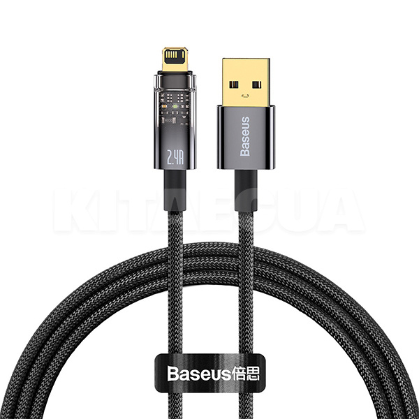 Кабель USB Lightning 2.4A автоматичне відключення 2м чорний BASEUS (CATS000501)