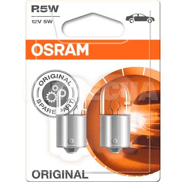 Галогенная лампа R5W ВА15s 5W 12V 2 шт. Osram (5007-02B-OSRAM)