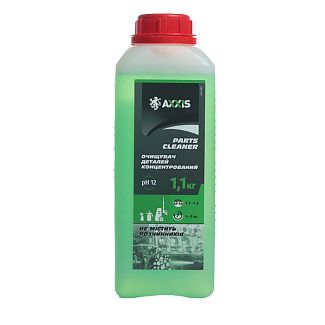 Очиститель-концентрат деталей 1кг Рarts cleaner AXXIS