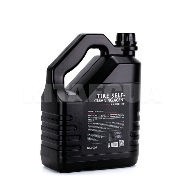 Пенный очиститель шин 500мл 1:5 Tire Seif-Cleanser KLCB (KA-F020) - 2