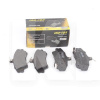 Колодки тормозные передние INA-FOR на TIGGO FL (T11-3501080AC)