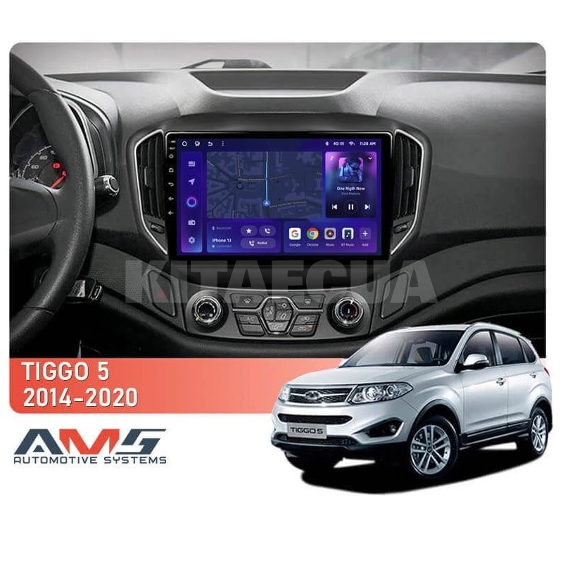 Штатная магнитола MOSS M3 4+32 ГБ 10" Chery Tiggo 5 2014-2018 AMS (50777) - 2