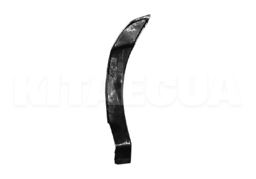 Накладка задней арки пластик пра ОРИГИНАЛ на Chery AMULET (A153102042)
