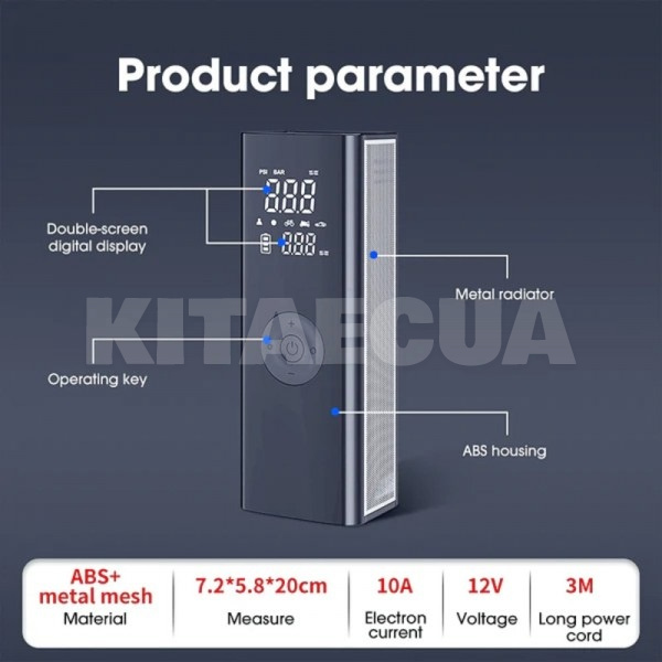 Компрессор автомобильный 7.4V 2.5Атм 25 л/мин с автостопом T2191 ParkCity (00-00020837) - 4