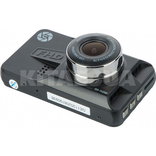 Видеорегистратор Full HD (1920x1080) USB, Wi-Fi GE-112W Globex (GE-112W) - 4