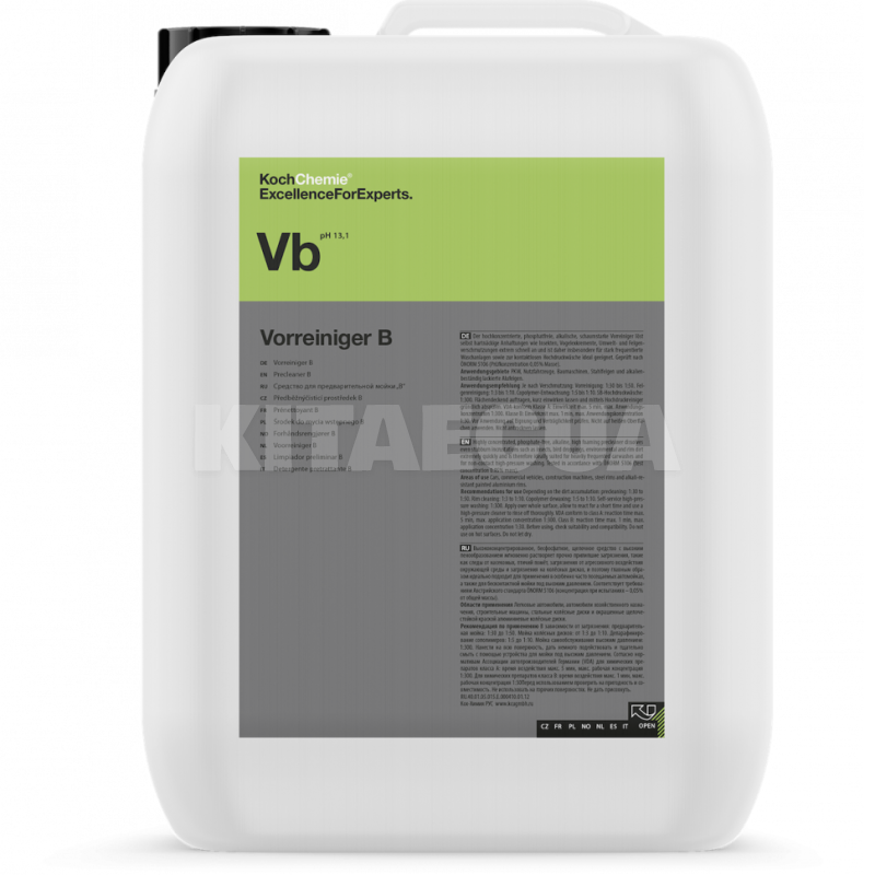 Автошампунь Vorreiniger B (Multi Star) 20л концентрат для первичной мойки Koch Chemie (211022)