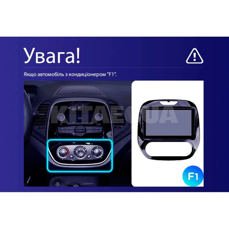 Штатная магнитола CC4L 4+64 Gb 9" Renault Kaptur 2016-2019 (F1) Teyes (72184) - 4