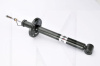 Амортизатор задній газомасляний MAGNUM на Chery AMULET (A11-2915010BA-GM)