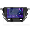 Штатная магнитола MOSS M2 4+32 Gb 9" Opel Corsa F 2019-2023 AMS (49389)