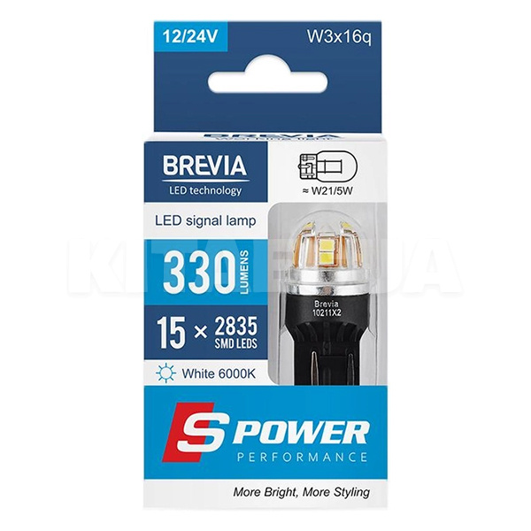 LED лампа для авто S-Power W3x16q 6000K (комплект) BREVIA (10211X2) - 2