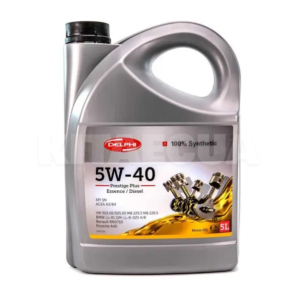Масло моторне синтетичне 5л 5W-40 Prestige PLUS DELPHI (25067064)