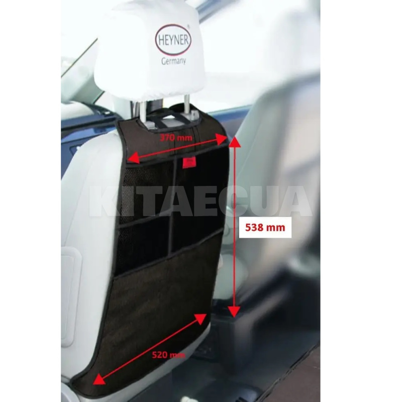 Органайзер на спинку сидіння KickMatOrganizer PRO Black 799 210 HEYNER (104672) - 2