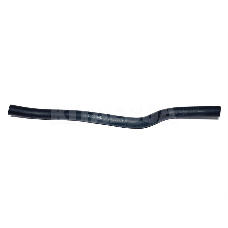 Патрубок печки 2.0L KLM Autoparts на Chery ELARA (A21-1303511)