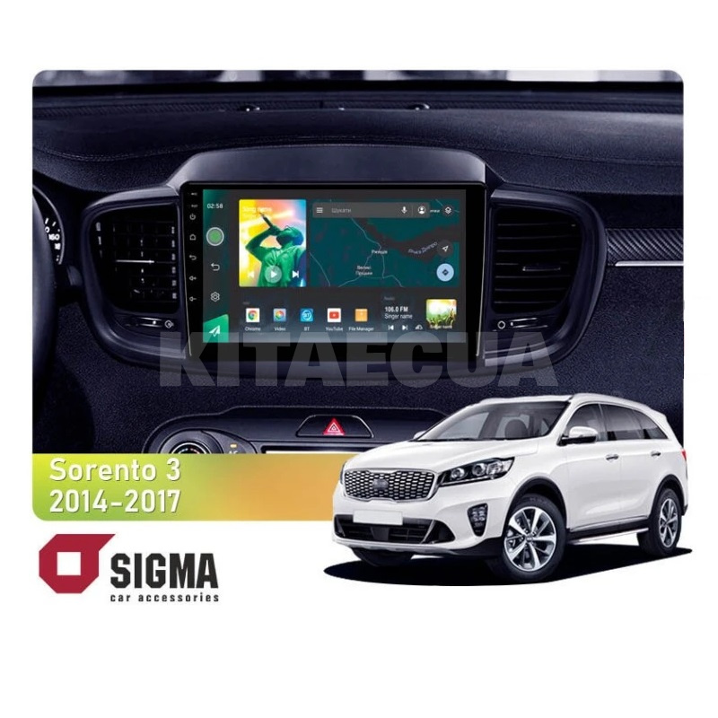 Штатна магнітола X10232 2+32 Gb 10" Kia Sorento 3 2014-2017 (A) SIGMA4car (34152)